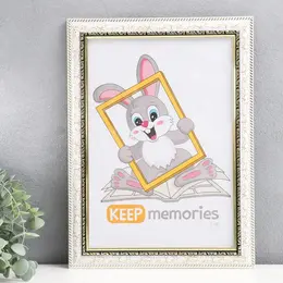 Фоторамка для фото 21×30 см