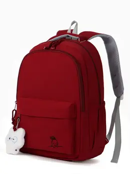 Рюкзак школьный