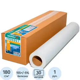 Бумага широкоформатная Lomond (180 г/кв.м, длина 30 м, ширина 610 мм, диаметр втулки 50.8 мм)