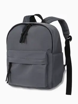 Рюкзак детский, 1 отделение, 3 кармана, 20×12×25 см, серый