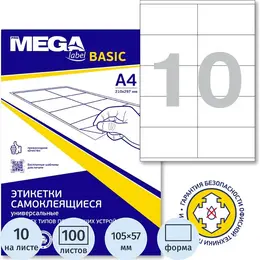 Этикетки самоклеящиеся Attache (ProMega Label Basic) 105х57 мм белые (каучуковый клей, 10 штук на листе, 100 листов в упаковке)