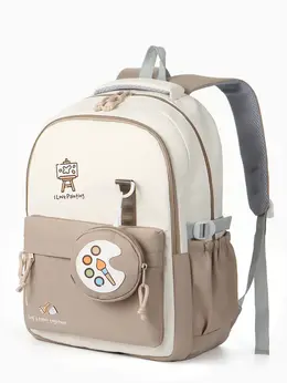 Рюкзак школьный, с кошельком, 4 кармана, 33×14×43 см, бежевый