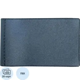 Визитница карманная