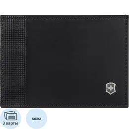 Визитница карманная