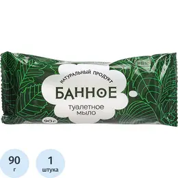Туалетное мыло
