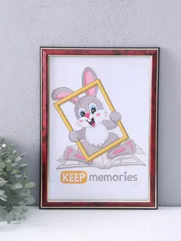 Фоторамка для фото 21×30 см