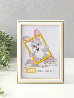 Фоторамка для фото 15×21 см