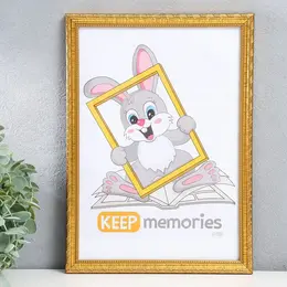 Фоторамка для фото 21×30 см