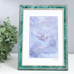 Фоторамка для фото 15×21 см