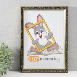 Фоторамка для фото 21×30 см