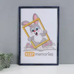 Фоторамка для фото 40×60 см