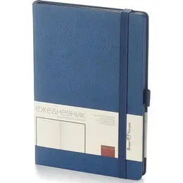 Ежедневник недатированный Bruno Visconti Monaco искусственная кожа А5 136 листов синий с фиксирующей резинкой (синий обрез), 3-518/07