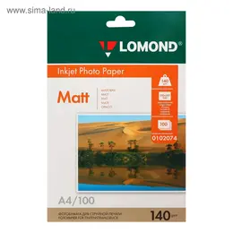 Фотобумага для струйной печати а4, 100 листов , 140 г/м², односторонняя, матовая