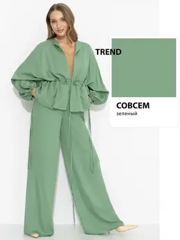 Брючный костюм