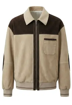 Куртка SFILATO