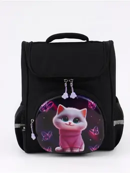 Рюкзак школьный, с эргономичной спинкой, 2 отделения