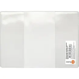 Обложка для паспорта Dpskanc ПВХ прозрачная