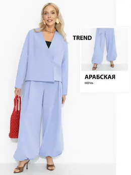 Брючный костюм