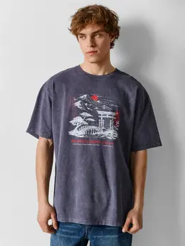 Футболка мужская