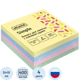 Стандартные