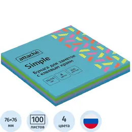 Стандартные