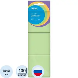 Стандартные