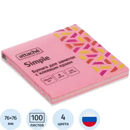 Стандартные