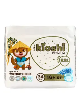 Подгузники-трусики premium, ультратонкие, xxl 16+ кг, 34 шт.