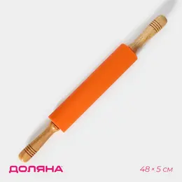 Скалка для теста с ручками доляна Скалка для теста с ручками доляна
