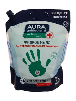Жидкое мыло антибактериальное