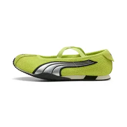 Женские балетки PUMA H-Street Ballet